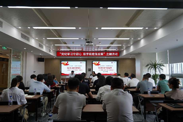 吉林省盛融资产管理有限责任公司,盛融资产,吉林省盛融资产,吉林盛融,盛融,盛融公司,盛融AMC,AMC党纪学习守初心 联学联建促发展——盛融公司党委与中国信达资产管理股份有限公司吉林省分公司党委主题联学共建活动