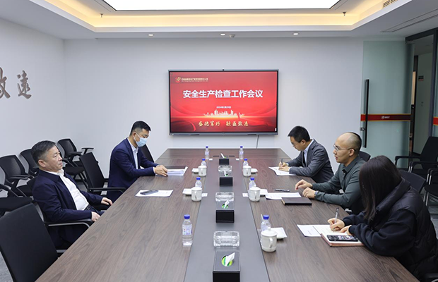 吉林省盛融资产管理有限责任公司,盛融资产,吉林省盛融资产,吉林盛融,盛融,盛融公司,盛融AMC,AMC吉盛公司领导到盛融公司督导检查安全生产工作